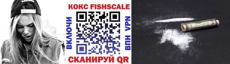Cocaine Боливия Долинск
