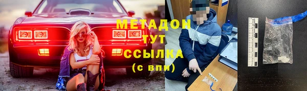 PSILOCYBIN Инта