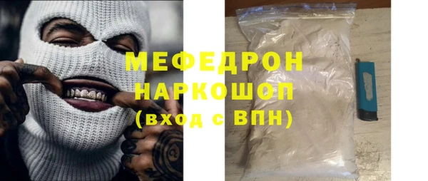 марки nbome Инсар