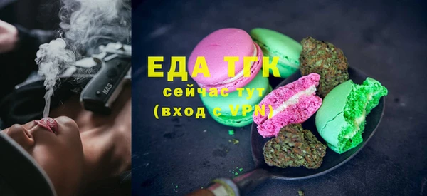 марки nbome Инсар