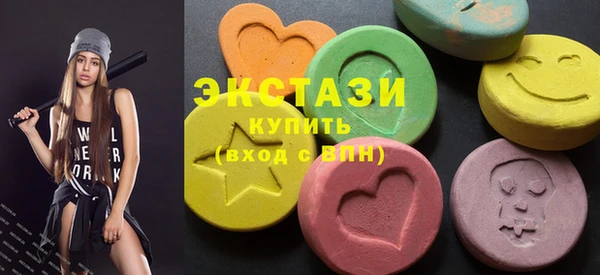 марки nbome Инсар