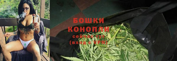 марки nbome Инсар