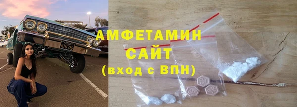 герыч Иннополис