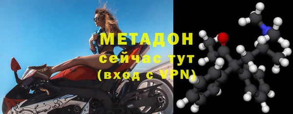 марки nbome Инсар