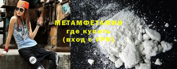 марки nbome Инсар