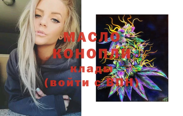 герыч Иннополис