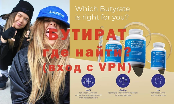 марки nbome Инсар