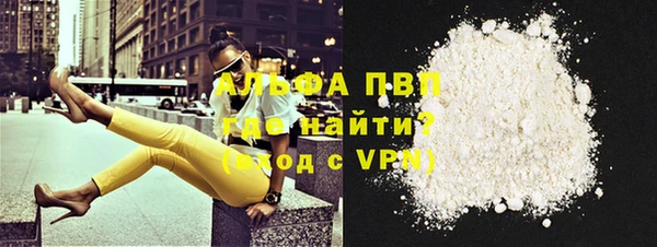 марки nbome Инсар
