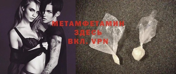 марки nbome Инсар