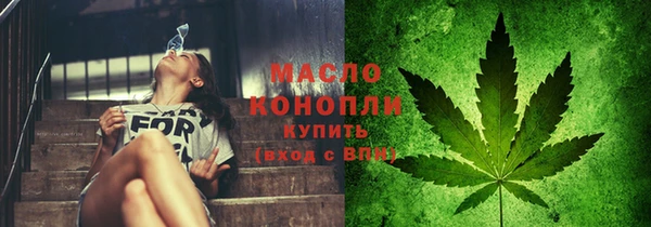 герыч Иннополис