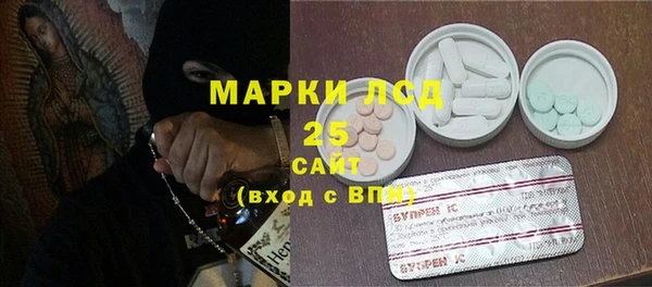 герыч Иннополис