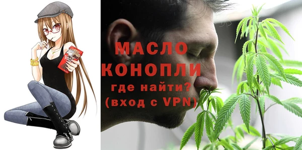 герыч Иннополис