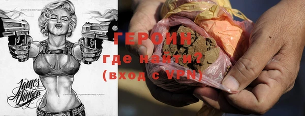 марки nbome Инсар