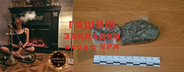 марки nbome Инсар