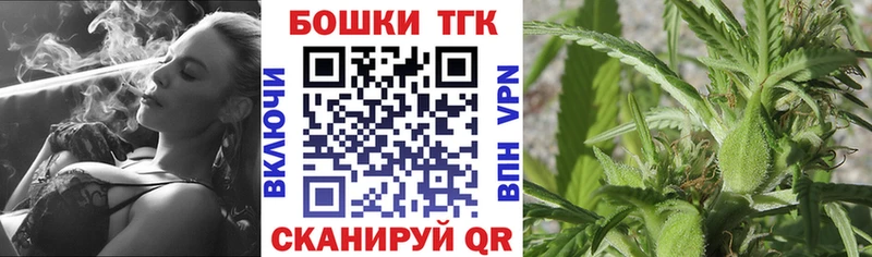 Бошки марихуана MAZAR  Купить  Долинск 